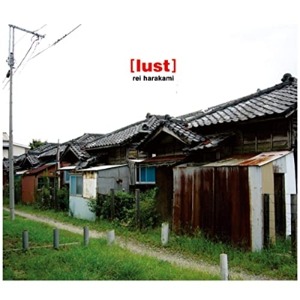 Rei Harakami / Lust (Vinyl, 2LP, Reissue, Japanese Pressing, Limited Edition) *Pre-Order선주문, 12월 3일 발매 예정.