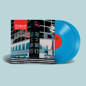 Mogwai / Young Team (Vinyl, 2LP, Sky-Blue Colored, Gatefold Sleeve, Reissue) *Pre-Order선주문, 2월 10일 발매 예정.