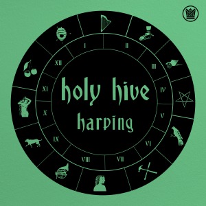 Holy Hive / Harping EP (Vinyl, 12&quot;, &#039;Holy Turquoise&#039; Colored, Indie Exclusive Edition) *2-3일 이내 발송.