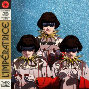 L&#039;imperatrice / Tako Tsubo (Vinyl,2LP, Gatefold Sleeve)*2-3일 이내 발송.