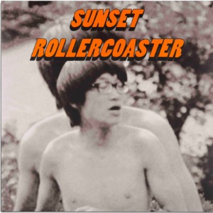 Sunset Rollercoaster / Bossa Nova 芭莎諾瓦 (Vinyl, Standard Black Colored) *2-3일 이내 발송 가능.